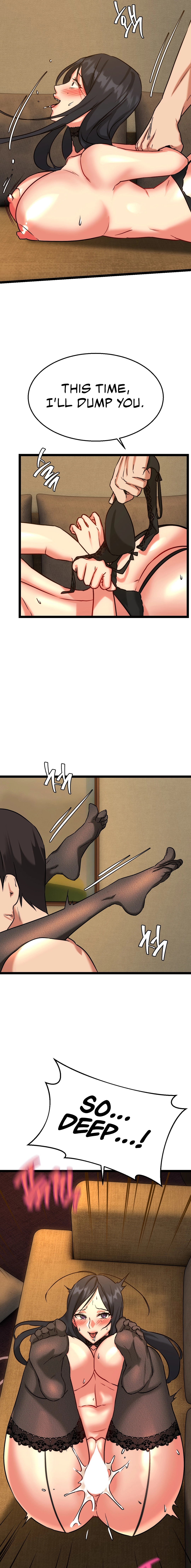 Chewy Chapter 14 image 10