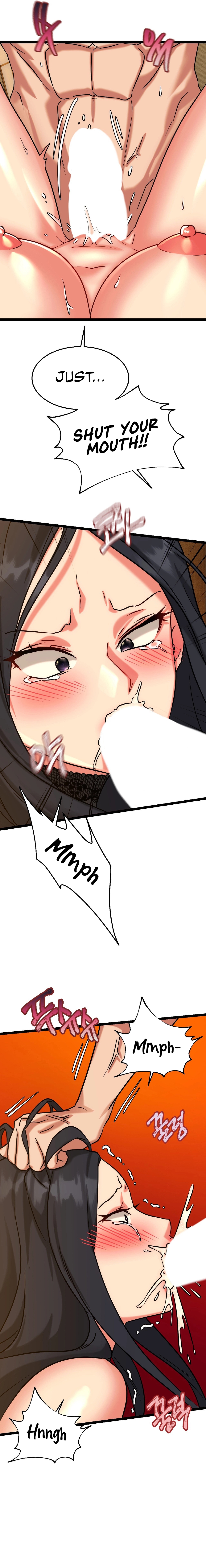 Chewy Chapter 14 image 13
