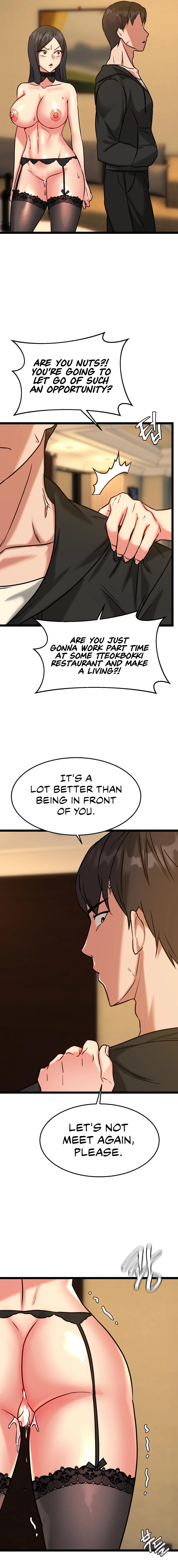 Chewy Chapter 14 image 16