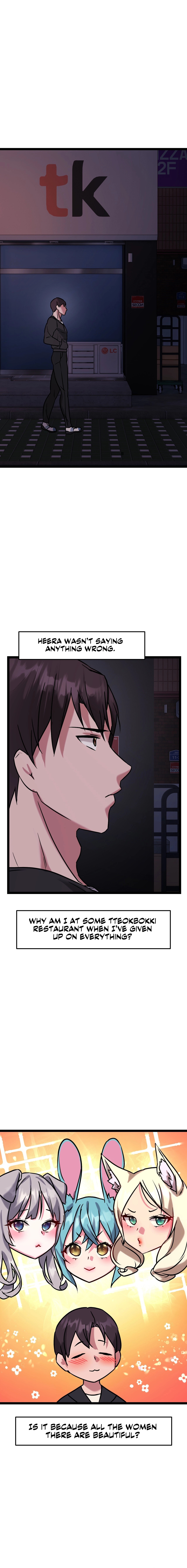 Chewy Chapter 14 image 18