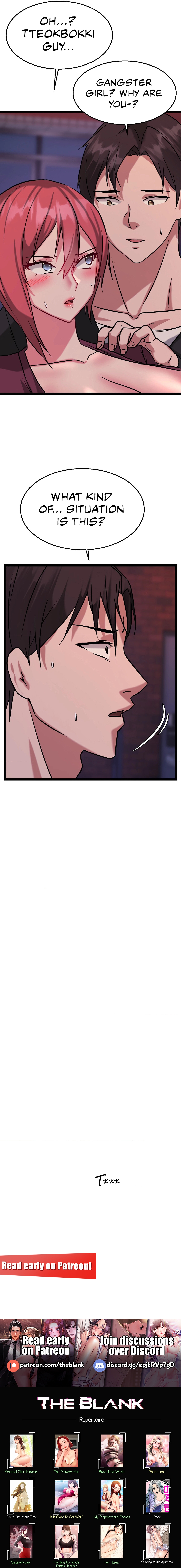Chewy Chapter 14 image 21