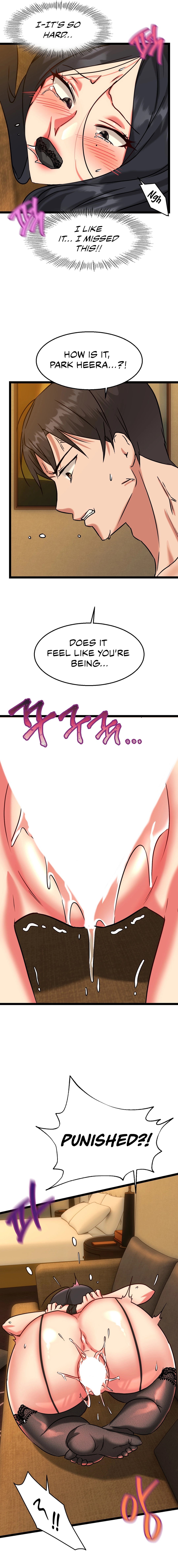 Chewy Chapter 14 image 5