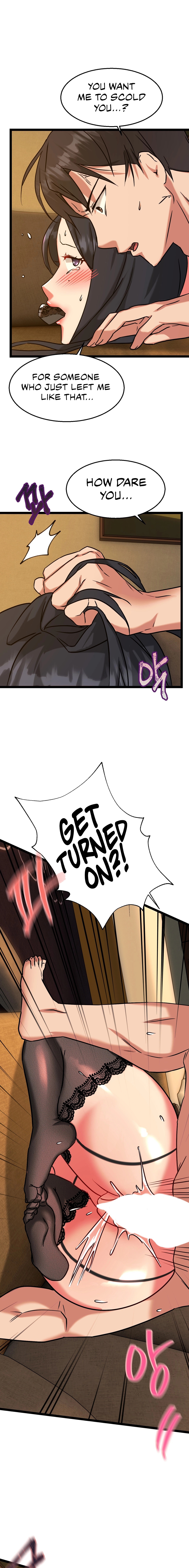 Chewy Chapter 14 image 6
