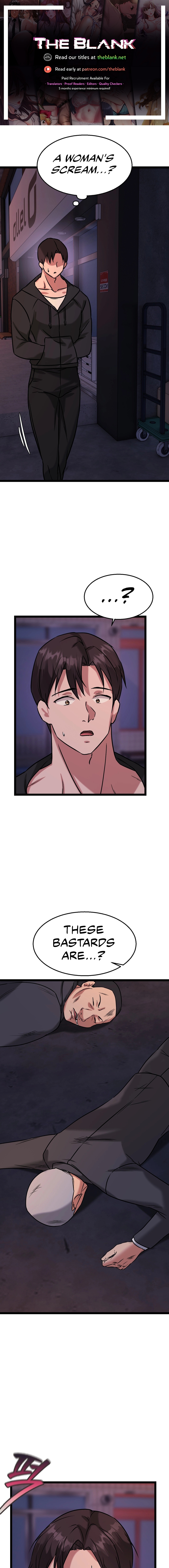 Chewy Chapter 15 image 0