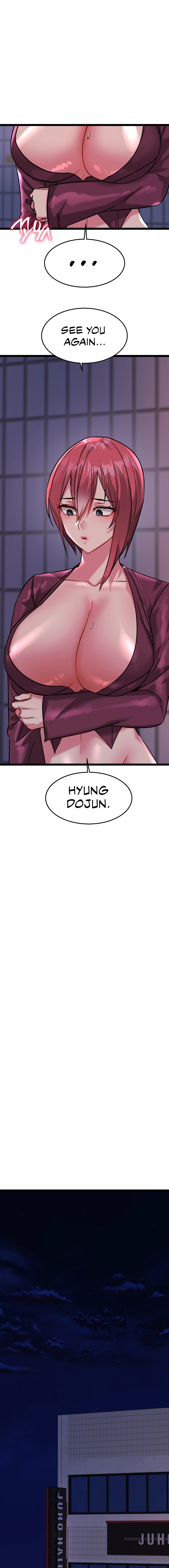 Chewy Chapter 15 image 11