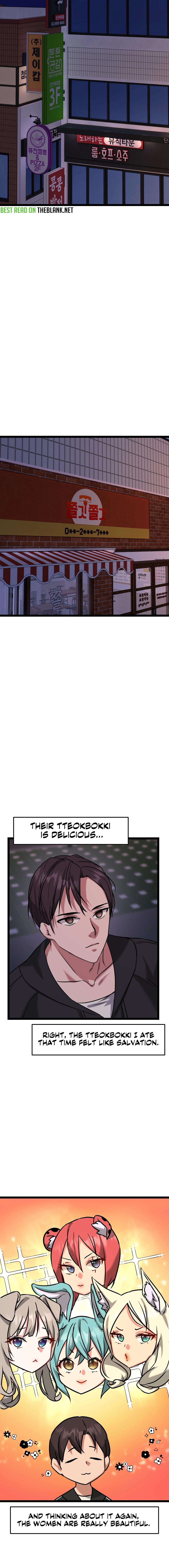 Chewy Chapter 15 image 12