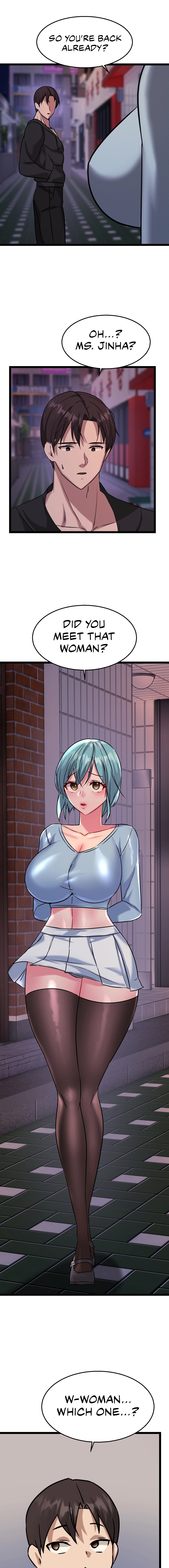 Chewy Chapter 15 image 13