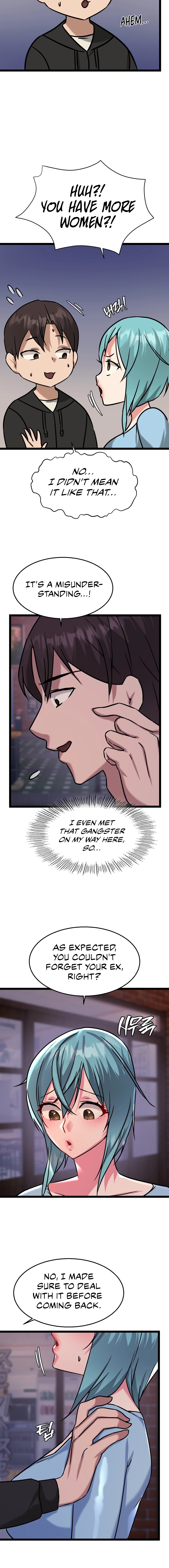 Chewy Chapter 15 image 14