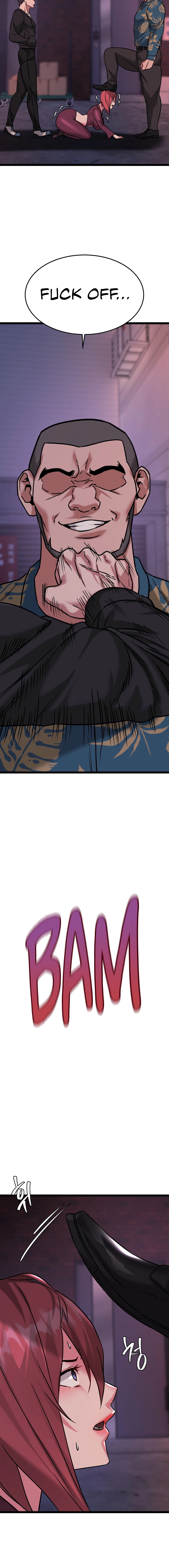 Chewy Chapter 15 image 6