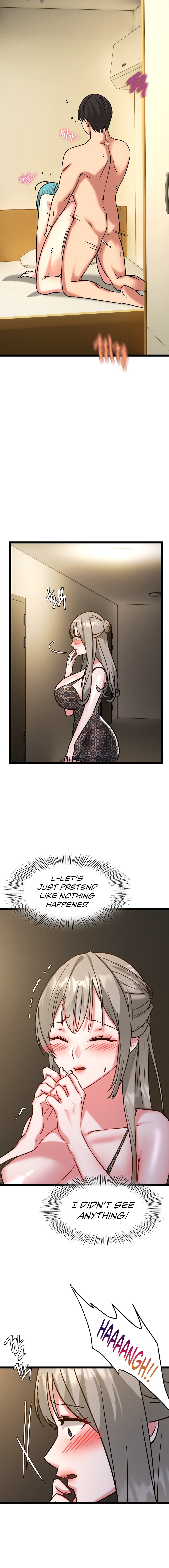 Chewy Chapter 16 image 7