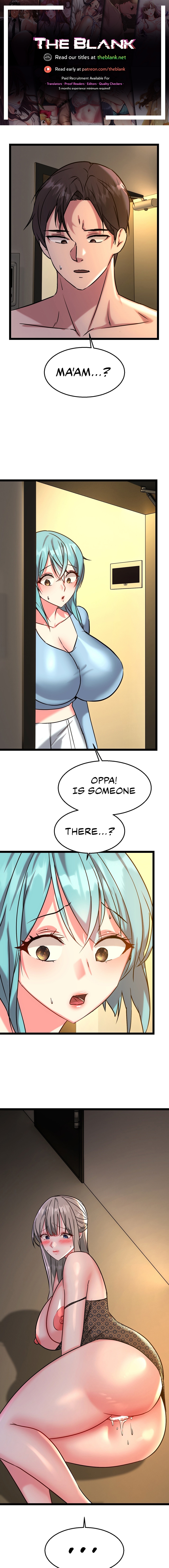 Chewy Chapter 17 image 0