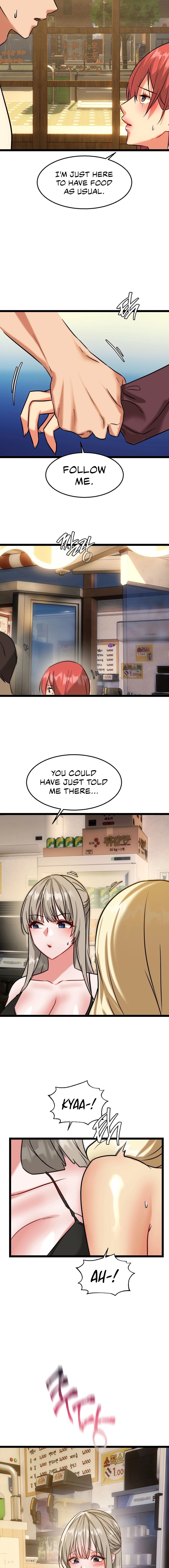 Chewy Chapter 17 image 10