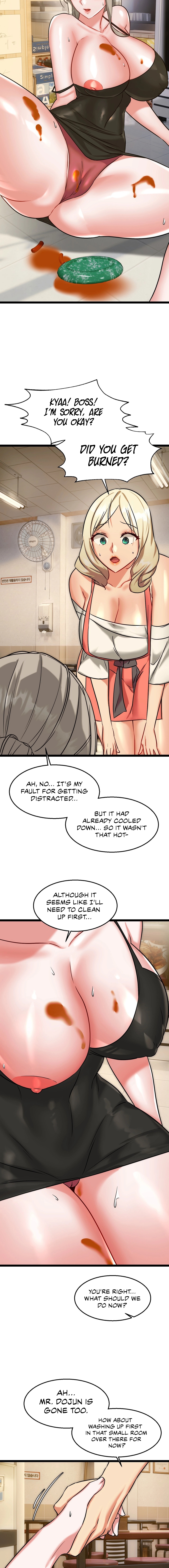 Chewy Chapter 17 image 11