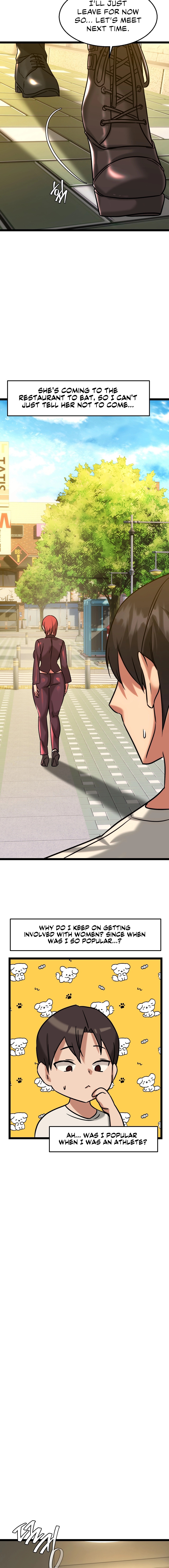 Chewy Chapter 17 image 14
