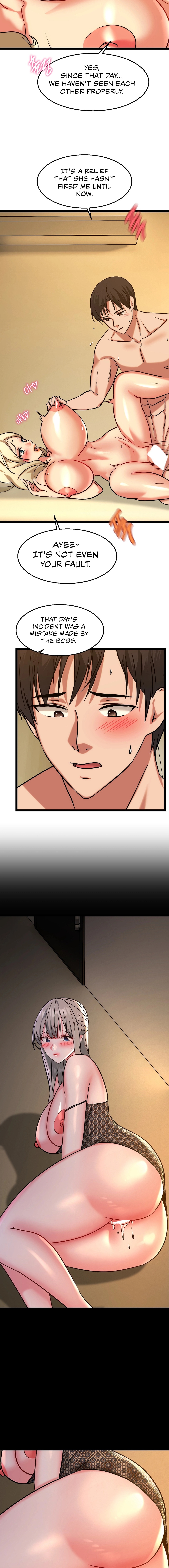 Chewy Chapter 17 image 6