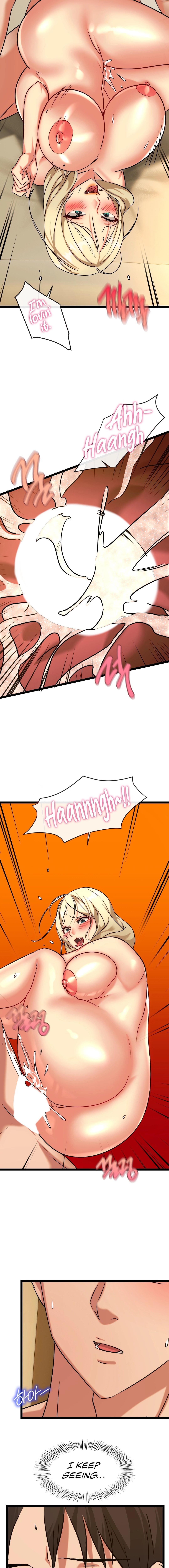 Chewy Chapter 17 image 8