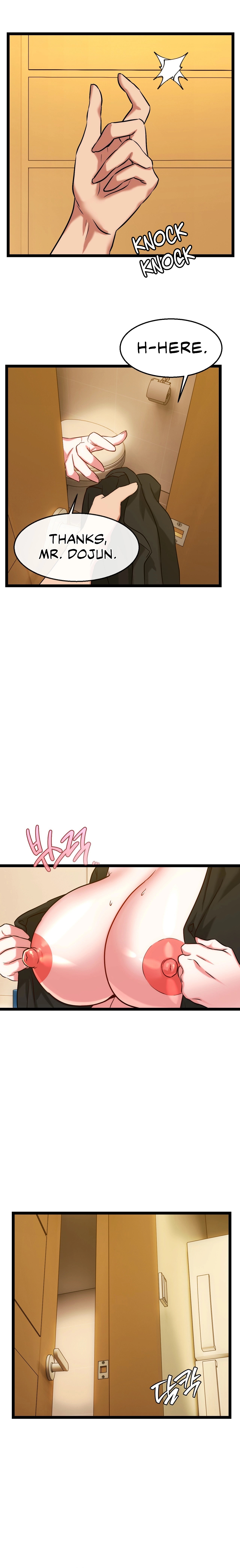 Chewy Chapter 18 image 9
