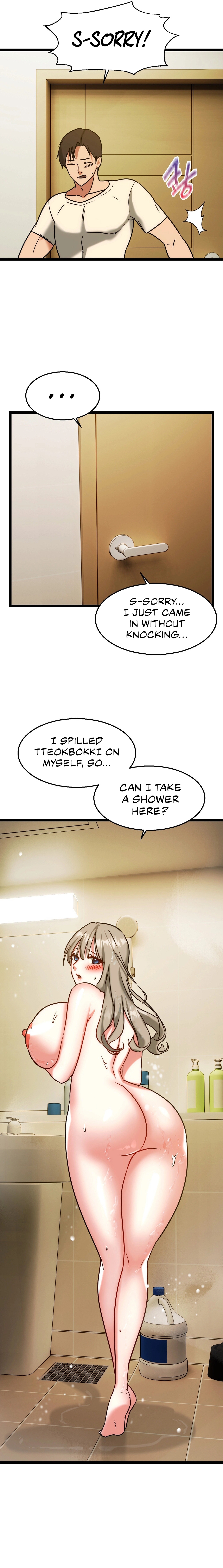 Chewy Chapter 18 image 2