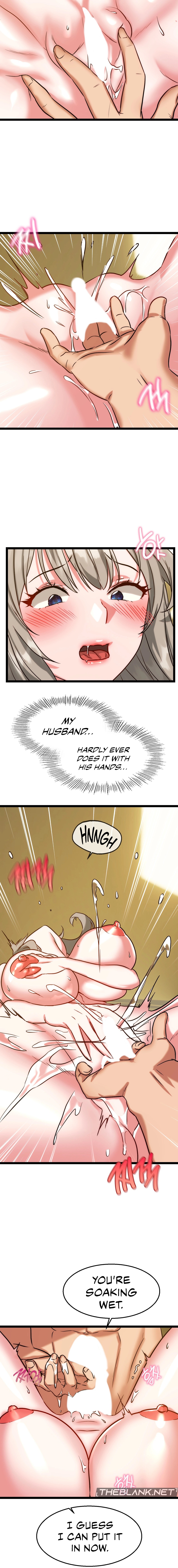 Chewy Chapter 19 image 7