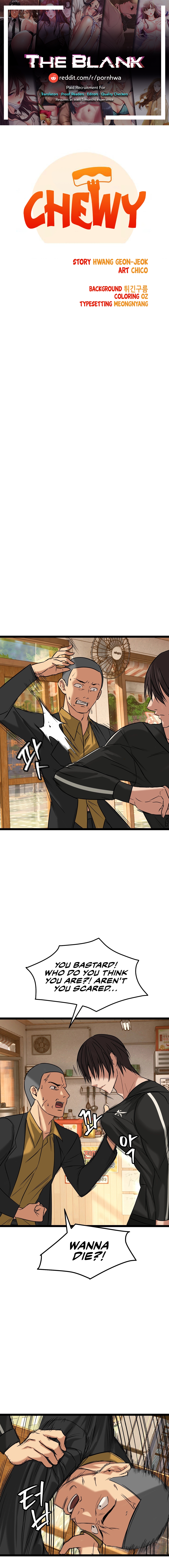 Chewy Chapter 2 image 0