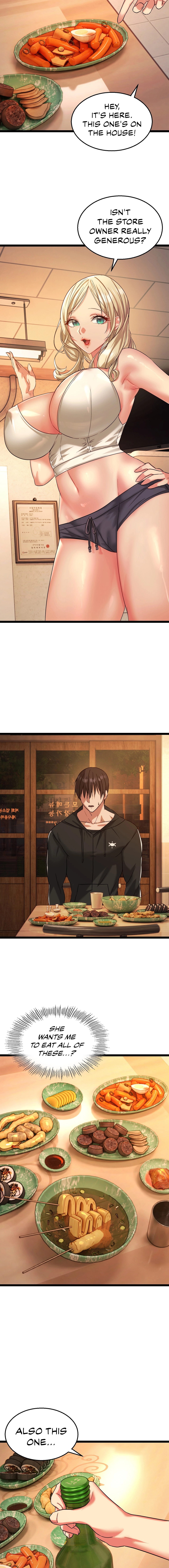 Chewy Chapter 2 image 10