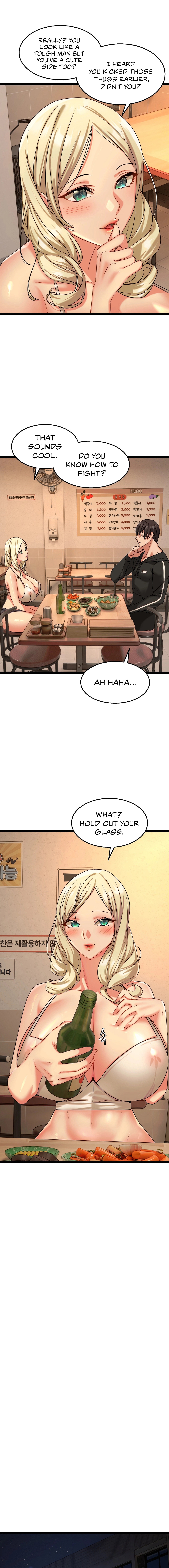 Chewy Chapter 2 image 12