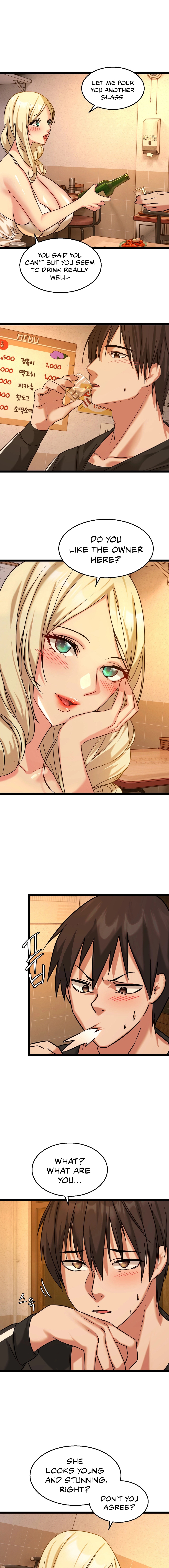 Chewy Chapter 2 image 14