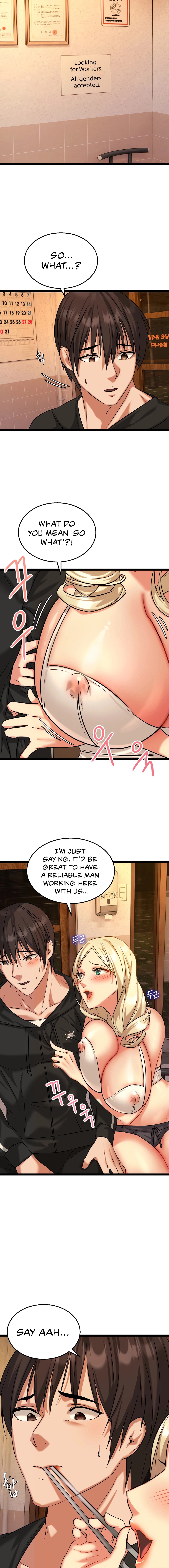 Chewy Chapter 2 image 19