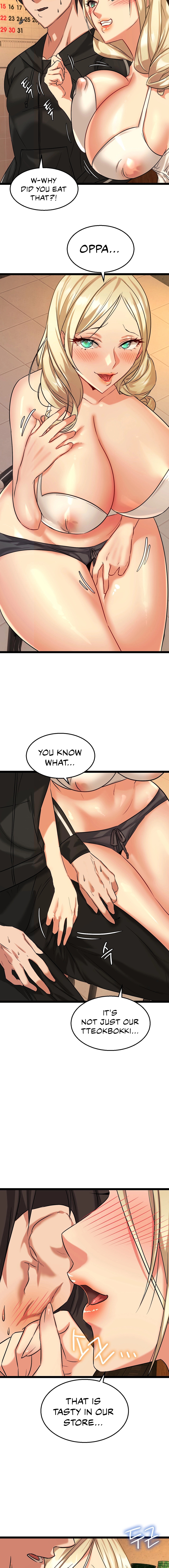 Chewy Chapter 2 image 21