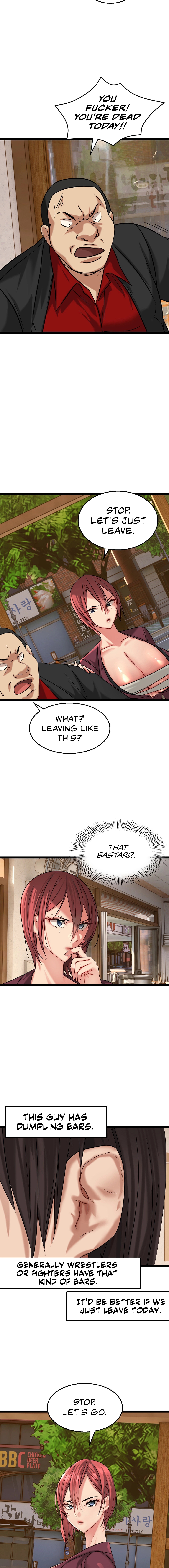 Chewy Chapter 2 image 2