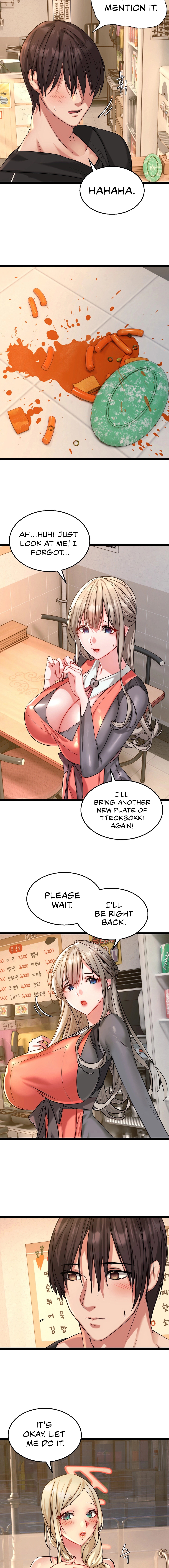 Chewy Chapter 2 image 6