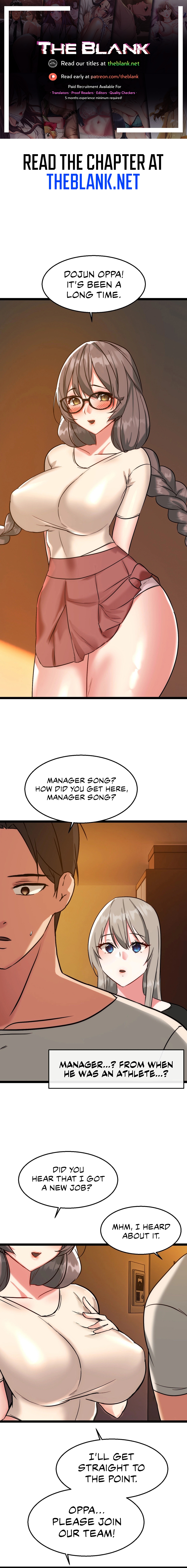 Chewy Chapter 20 image 0