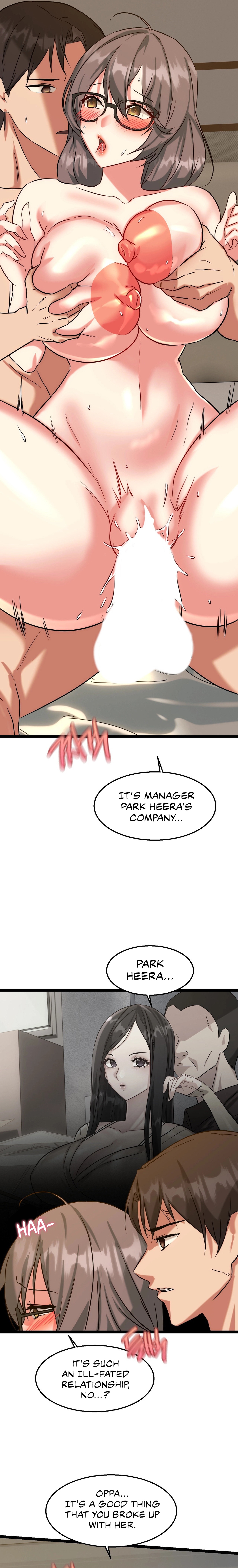 Chewy Chapter 20 image 10