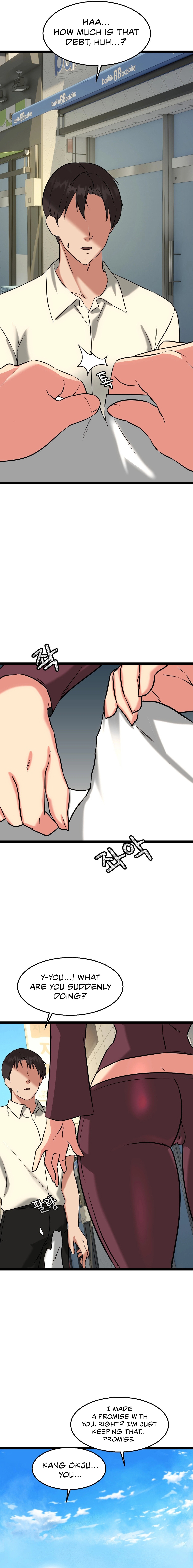 Chewy Chapter 21 image 10