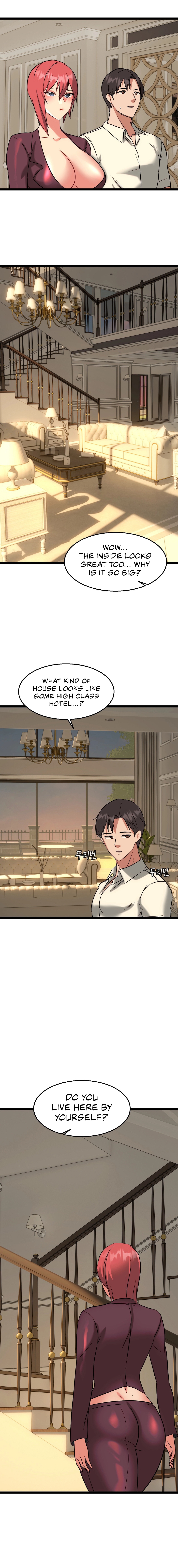 Chewy Chapter 21 image 16