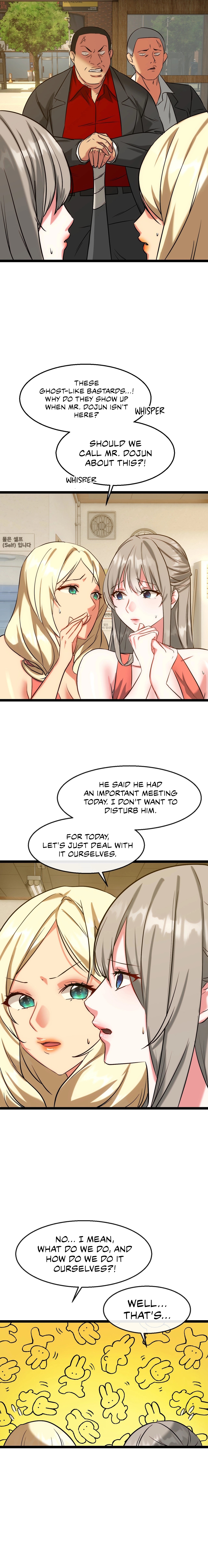 Chewy Chapter 21 image 4