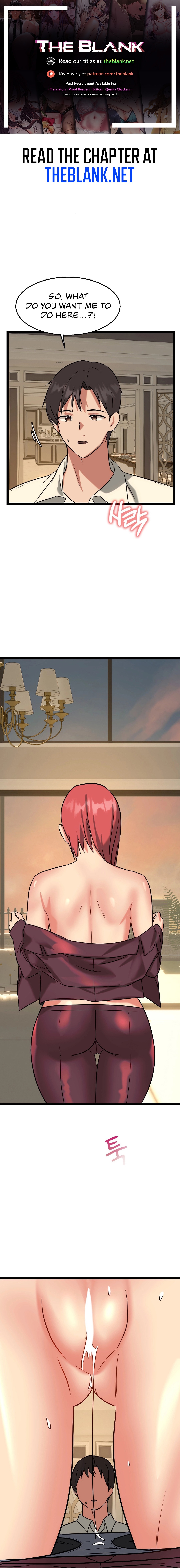 Chewy Chapter 22 image 0