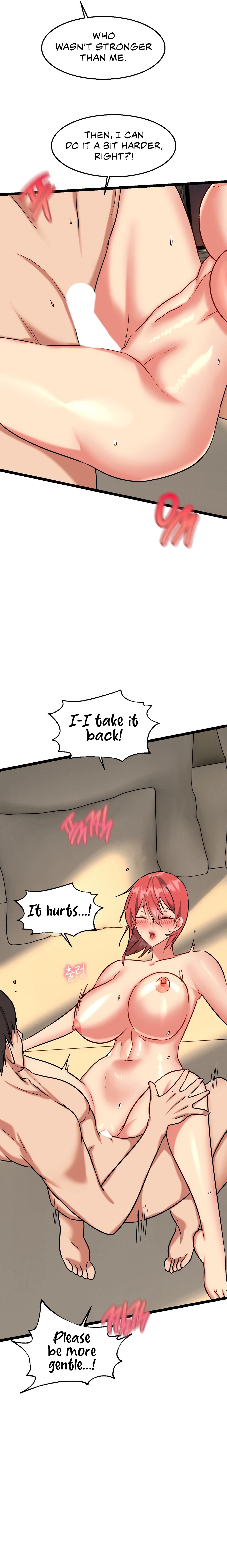 Chewy Chapter 22 image 12