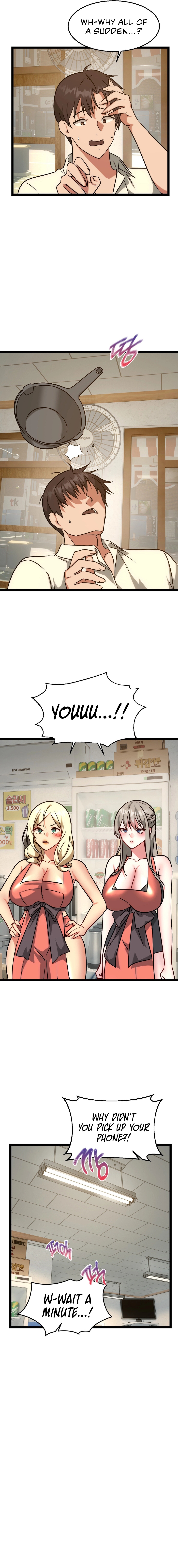 Chewy Chapter 23 image 10