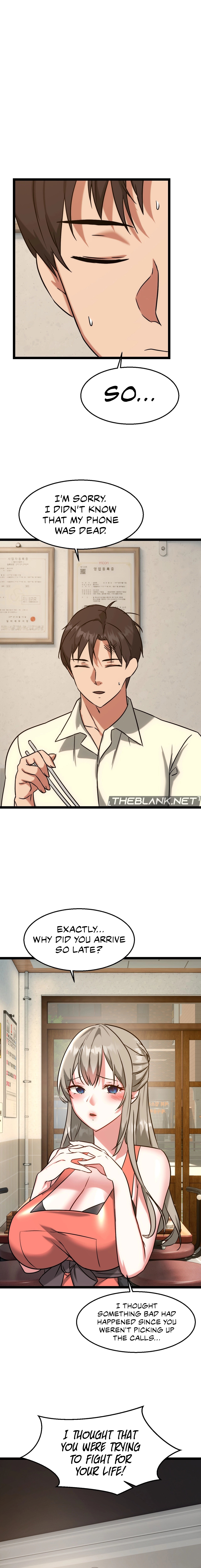 Chewy Chapter 23 image 11