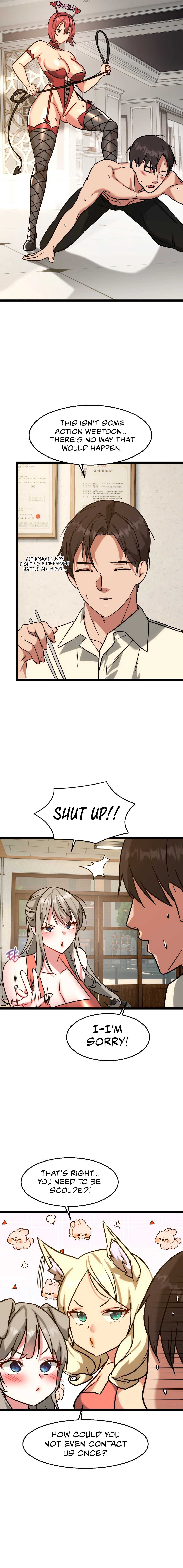 Chewy Chapter 23 image 12