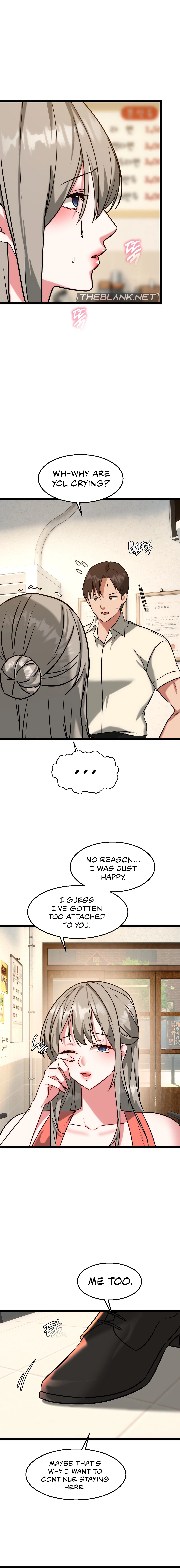 Chewy Chapter 23 image 15