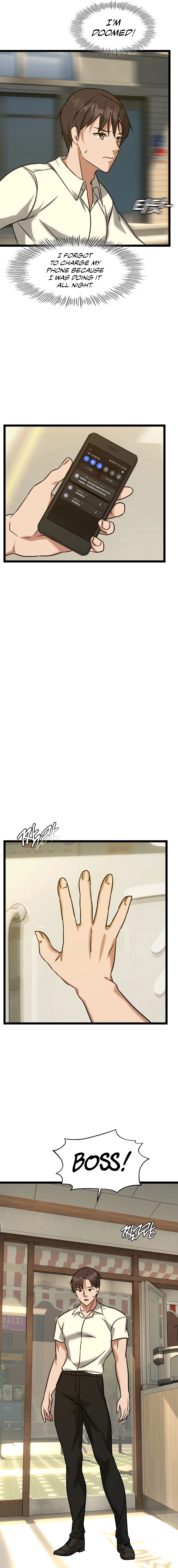 Chewy Chapter 23 image 8