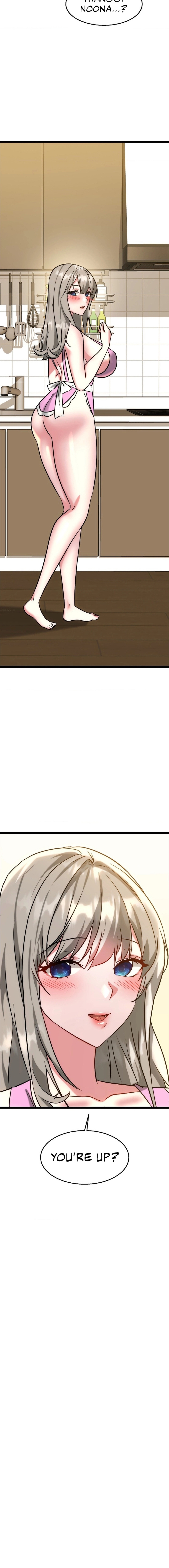 Chewy Chapter 24 image 19