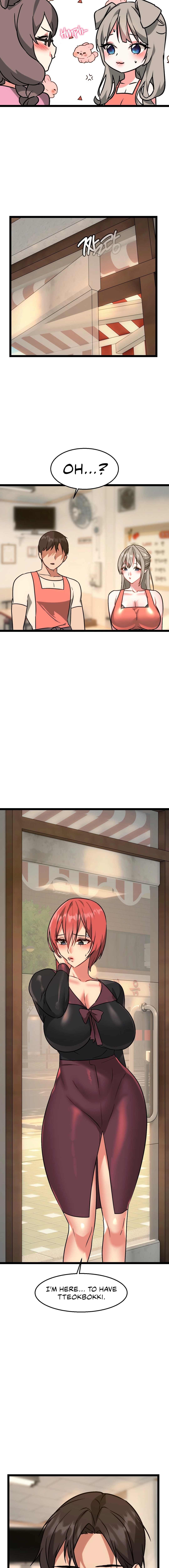 Chewy Chapter 25 - The End image 15
