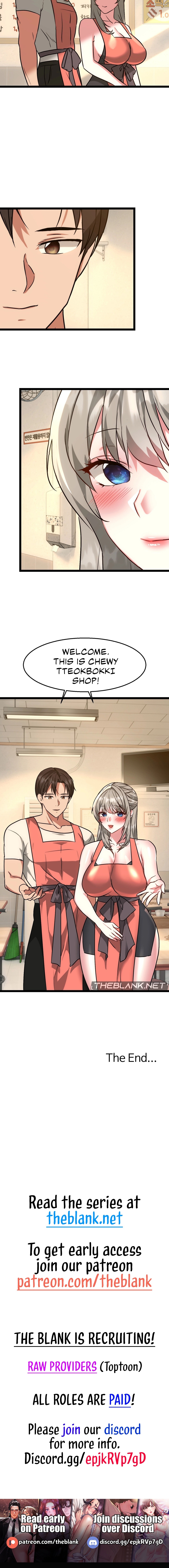 Chewy Chapter 25 - The End image 17
