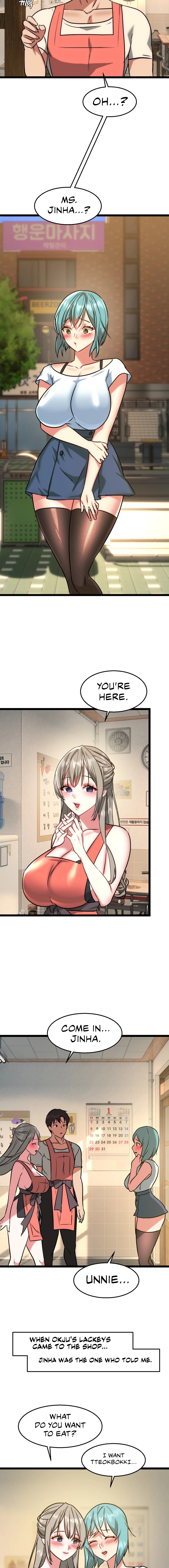 Chewy Chapter 25 - The End image 6