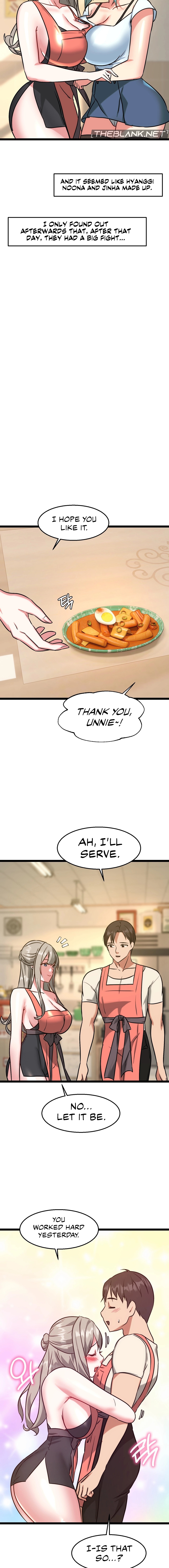 Chewy Chapter 25 - The End image 7