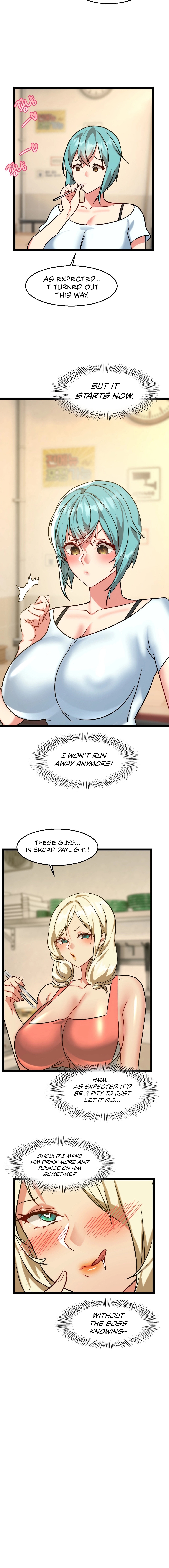 Chewy Chapter 25 - The End image 8