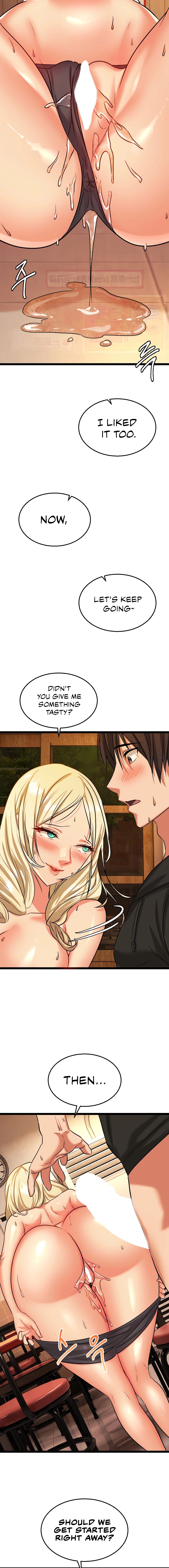 Chewy Chapter 3 image 10
